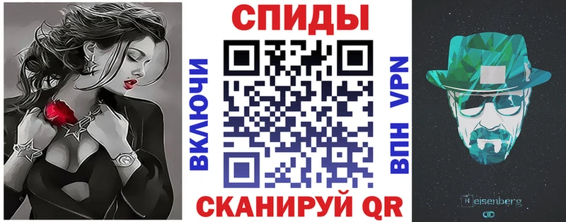 купить наркотики цена  МЕГА ссылки  Амфетамин Розовый  Суздаль 