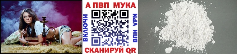 Alpha-PVP СК КРИС  магазин  наркотиков  Суздаль 