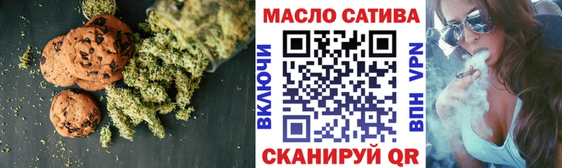 Еда ТГК марихуана что такое наркотик Суздаль