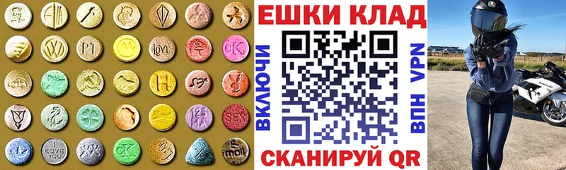 это телеграм  где продают   Суздаль  Экстази Punisher 