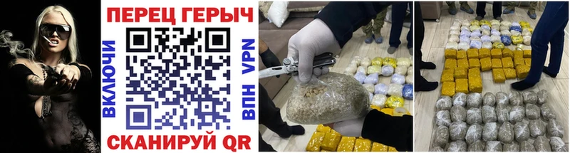 хочу   Суздаль  Героин VHQ 
