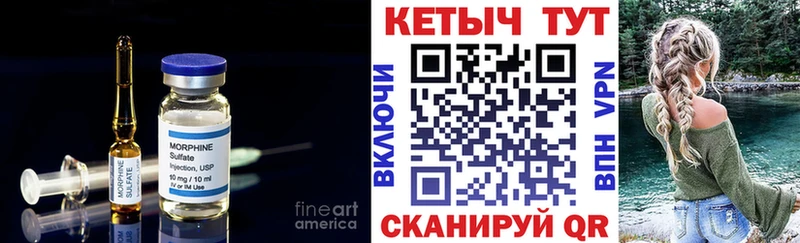 КЕТАМИН ketamine  дарк нет официальный сайт  Суздаль  кракен ССЫЛКА 