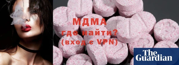 стаф Алексеевка
