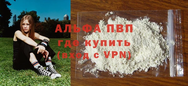 кокаин колумбия Саяногорск