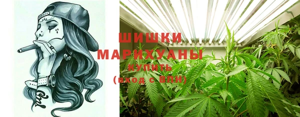 мефедрон VHQ Абинск