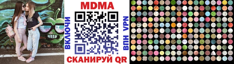 MDMA VHQ  где продают   Суздаль 