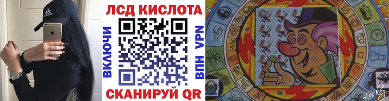Марки 25I-NBOMe 1,8мг  закладка  Суздаль 